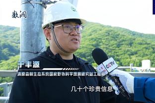 远藤航本场数据：7次对抗6次成功&4次抢断，传球成功率95.2%