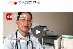 米体：尤文开始计划新赛季引援，对阿姆拉巴特重燃兴趣