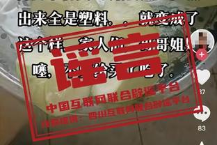 瓜式曼城已6夺英格兰国内杯赛冠军，同期利物浦3冠、枪魔2冠